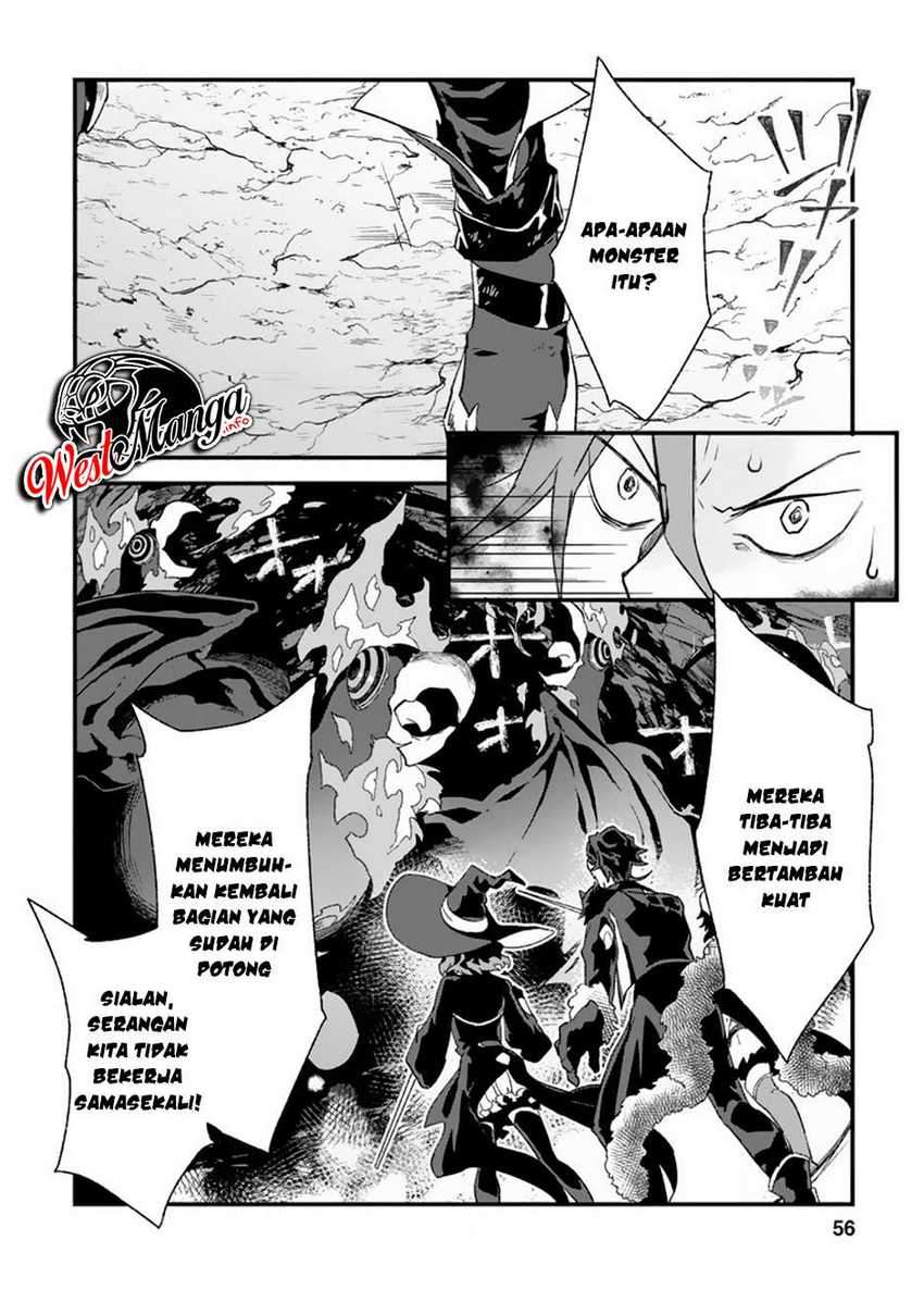 Sono Monban, Saikyou Nitsuki: Tsuihou Sareta Bougyo Ryoku 9999 no Senshi, Outo no Monban Toshite Musou Suru Chapter 02.2 Gambar 6