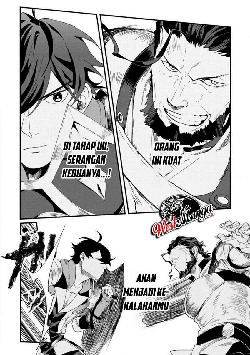 Sono Monban, Saikyou Nitsuki: Tsuihou Sareta Bougyo Ryoku 9999 no Senshi, Outo no Monban Toshite Musou Suru Chapter 2 Gambar 11