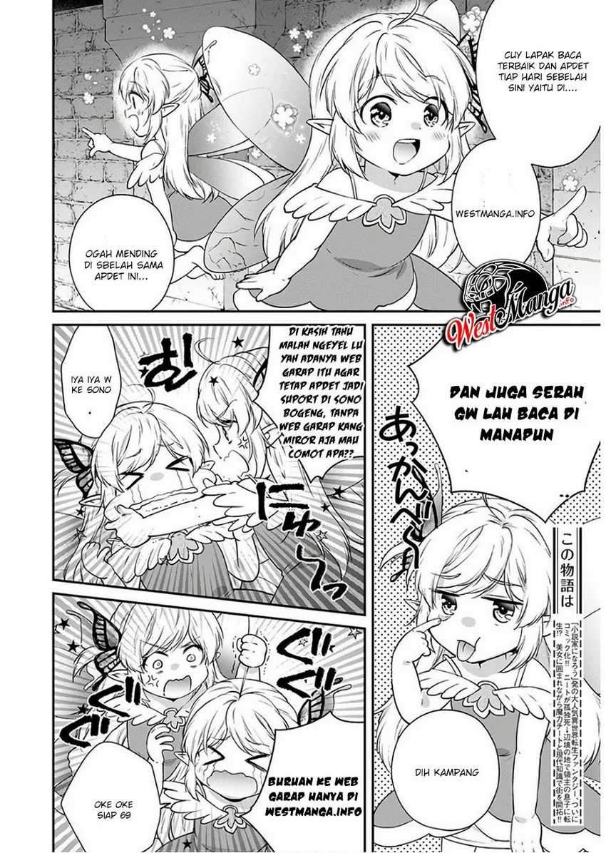 Sono Monban, Saikyou Nitsuki: Tsuihou Sareta Bougyo Ryoku 9999 no Senshi, Outo no Monban Toshite Musou Suru Chapter 2 Gambar 23