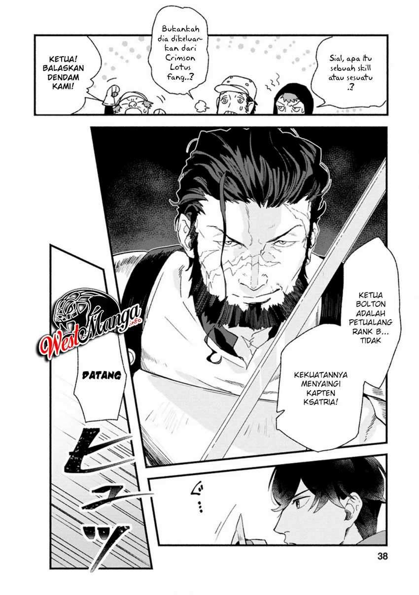 Sono Monban, Saikyou Nitsuki: Tsuihou Sareta Bougyo Ryoku 9999 no Senshi, Outo no Monban Toshite Musou Suru Chapter 2 Gambar 9