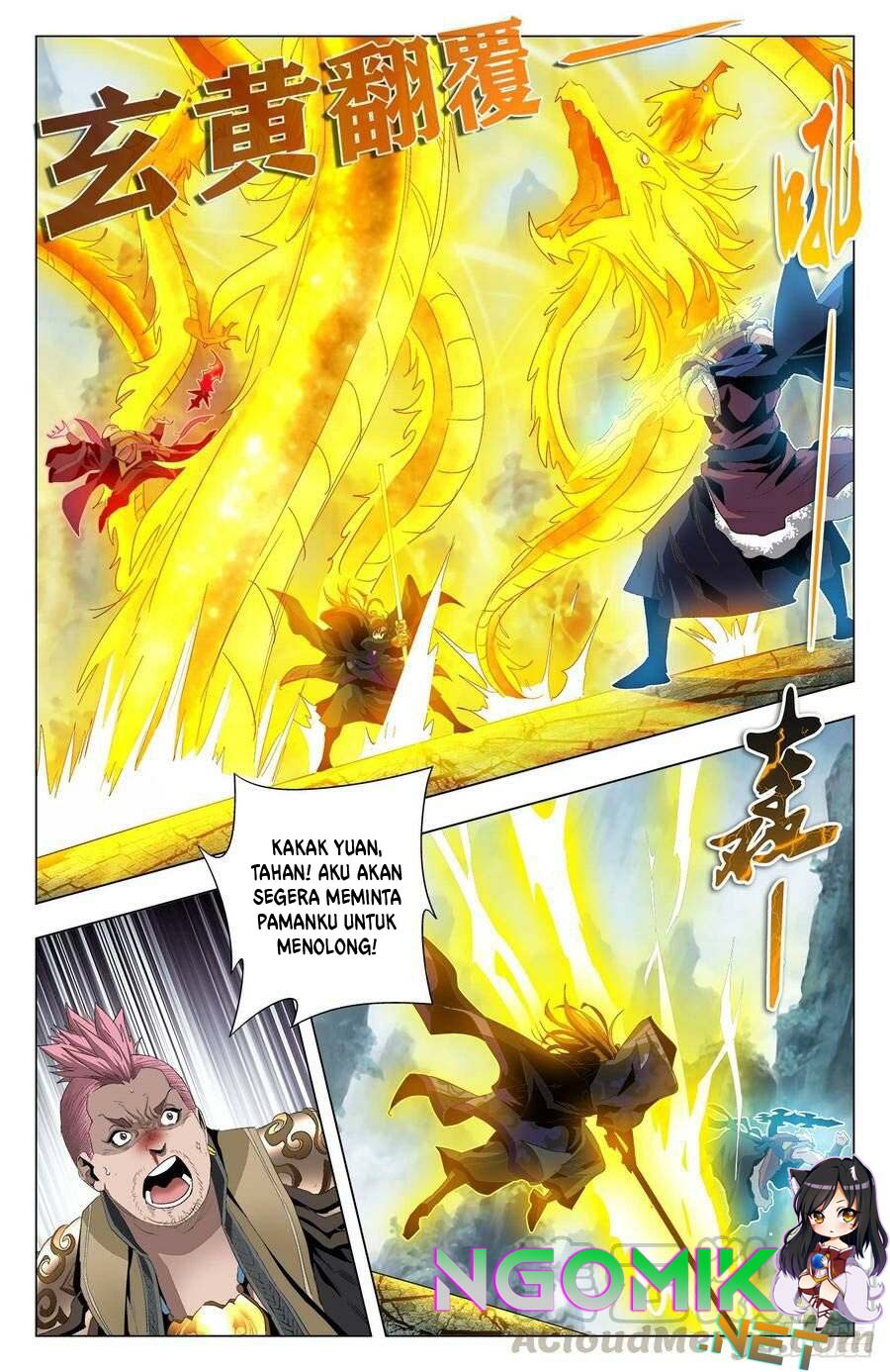 Battle Through The Heavens: Return Of The Beasts Chapter 52 Gambar 14