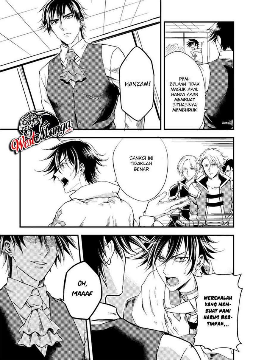 Party Kara Tsuihou Sareta Sono Chiyushi Jitsuha Saikyou Nitsuki Chapter 13 Gambar 25