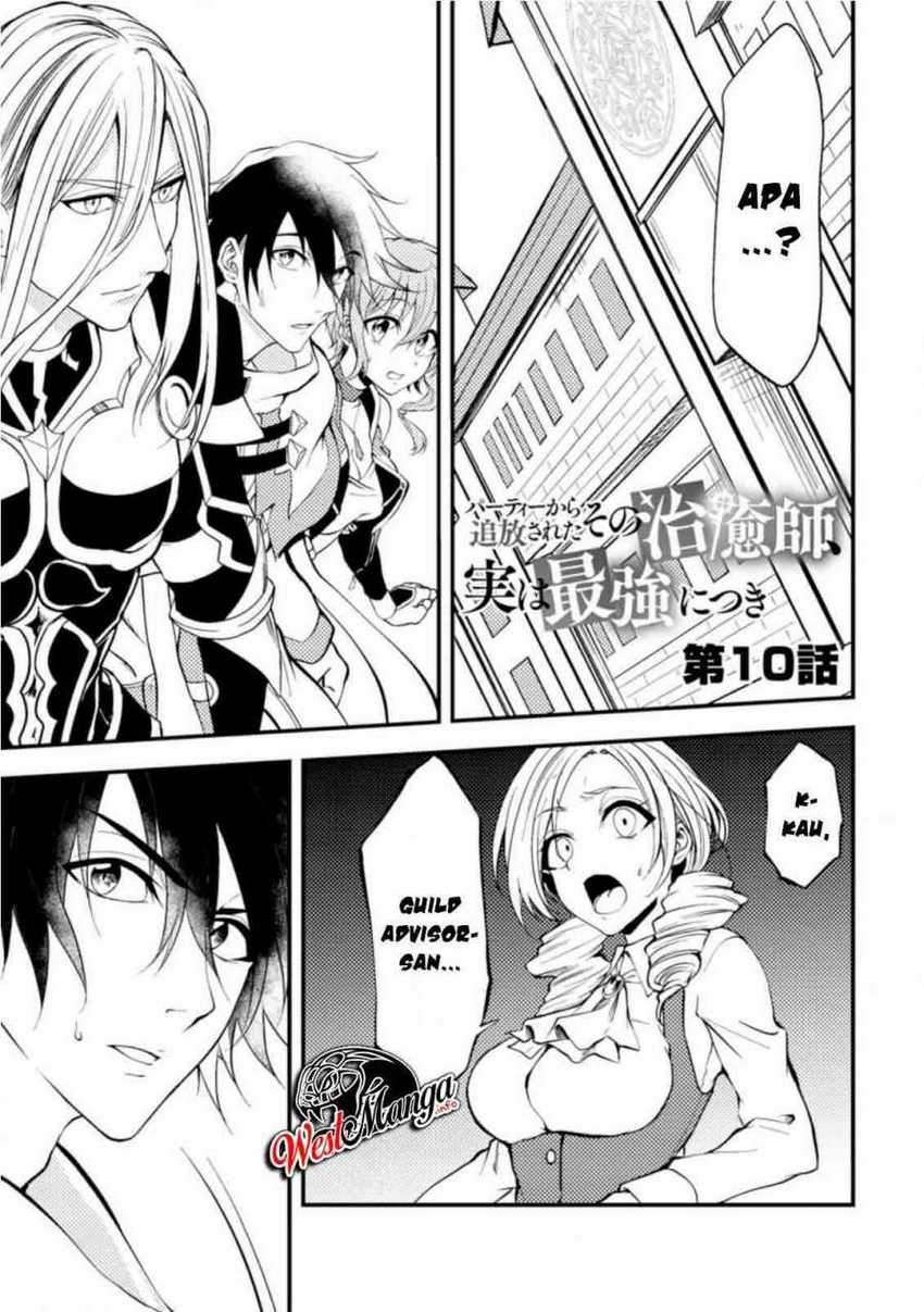 Baca Party Kara Tsuihou Sareta Sono Chiyushi Jitsuha Saikyou Nitsuki Chapter 10 Gambar 2
