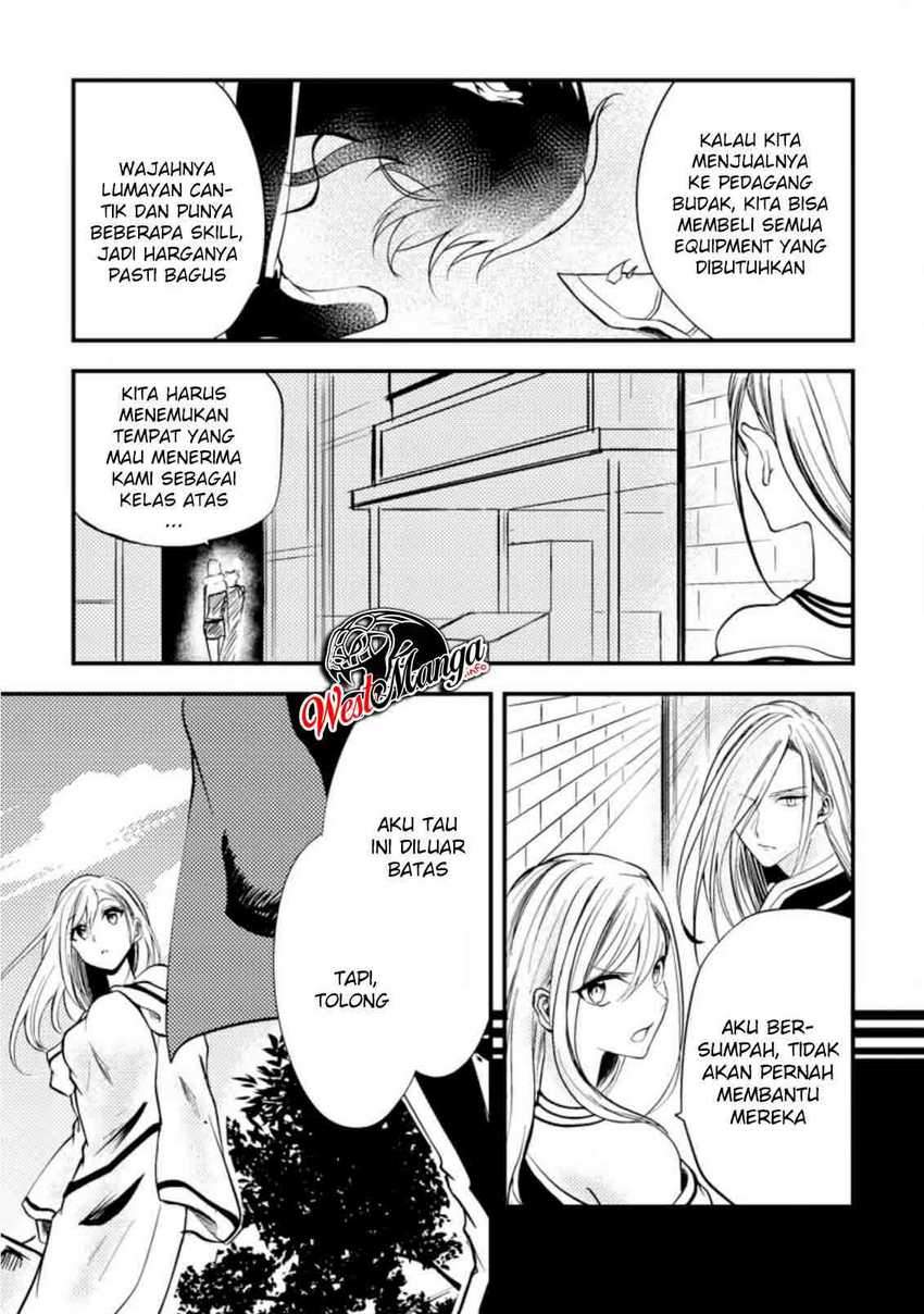 Party Kara Tsuihou Sareta Sono Chiyushi Jitsuha Saikyou Nitsuki Chapter 09 Gambar 16