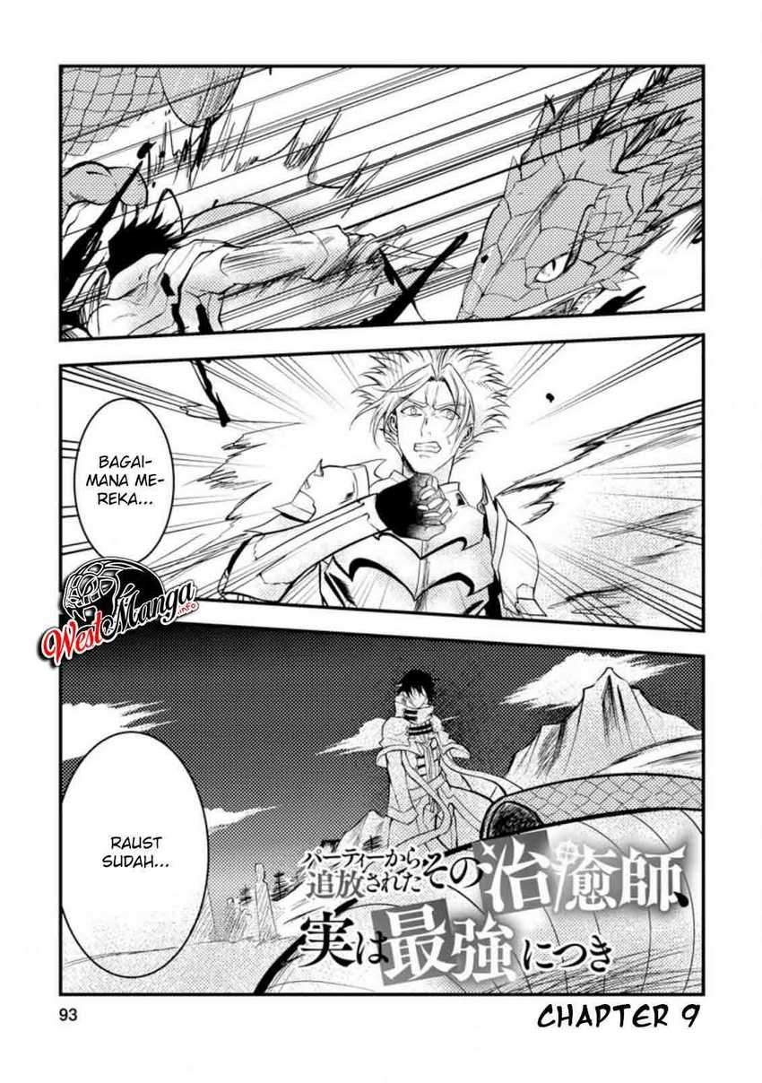 Baca Party Kara Tsuihou Sareta Sono Chiyushi Jitsuha Saikyou Nitsuki Chapter 09 Gambar 2
