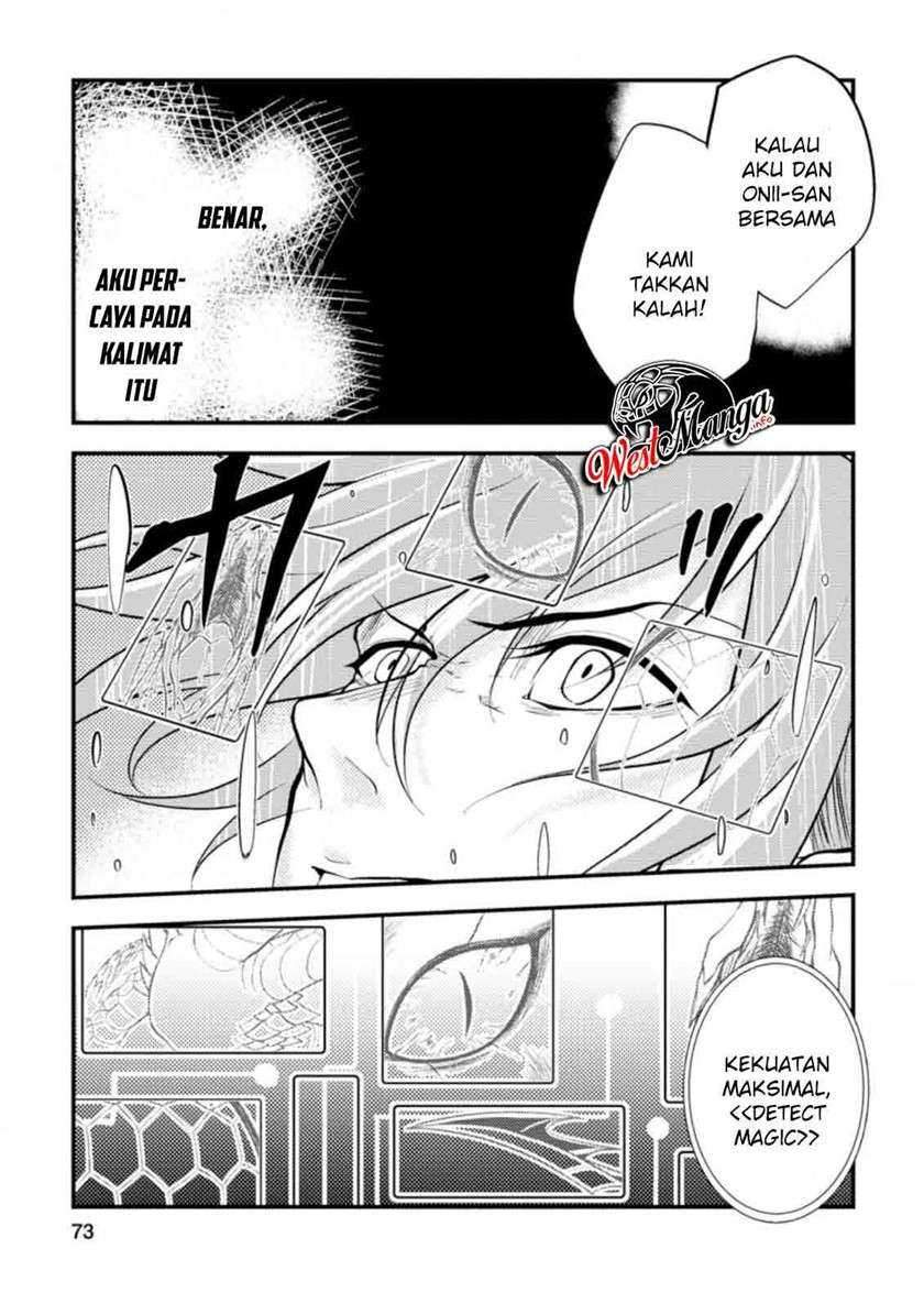 Party Kara Tsuihou Sareta Sono Chiyushi Jitsuha Saikyou Nitsuki Chapter 08 Gambar 14