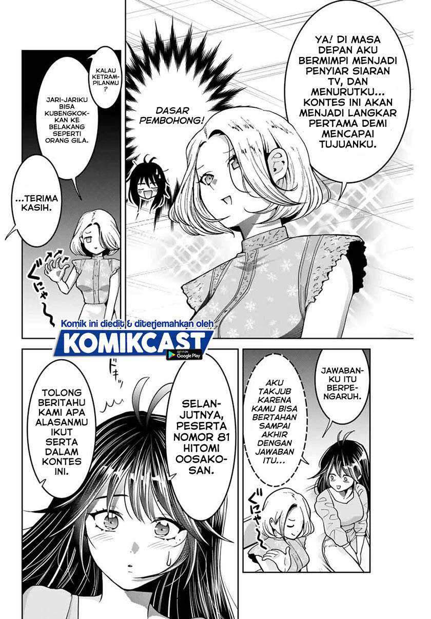 Bokutachi wa Hanshoku wo Yameta Chapter 18 Gambar 11