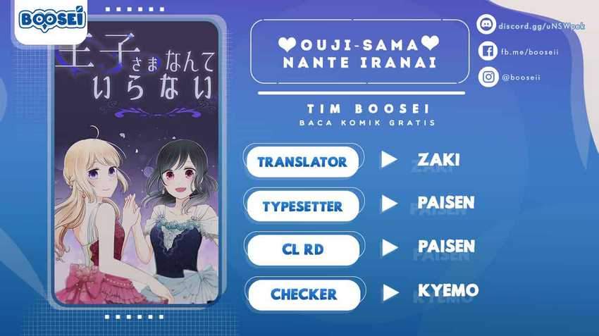 Baca Komik Ouji-sama Nante Iranai Chapter 175 Gambar 1