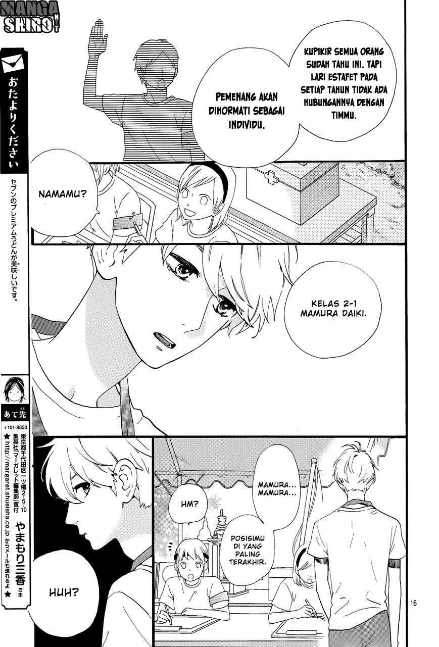 Hirunaka no Ryuusei Chapter 68 Gambar 17