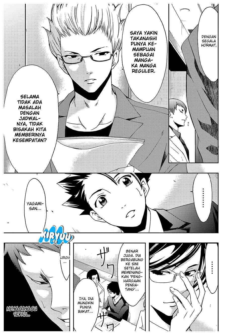 Hitman (Seo Kouji) Chapter 32 Gambar 12