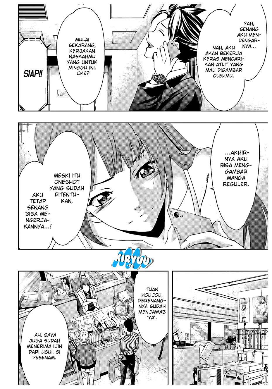 Hitman (Seo Kouji) Chapter 32 Gambar 15