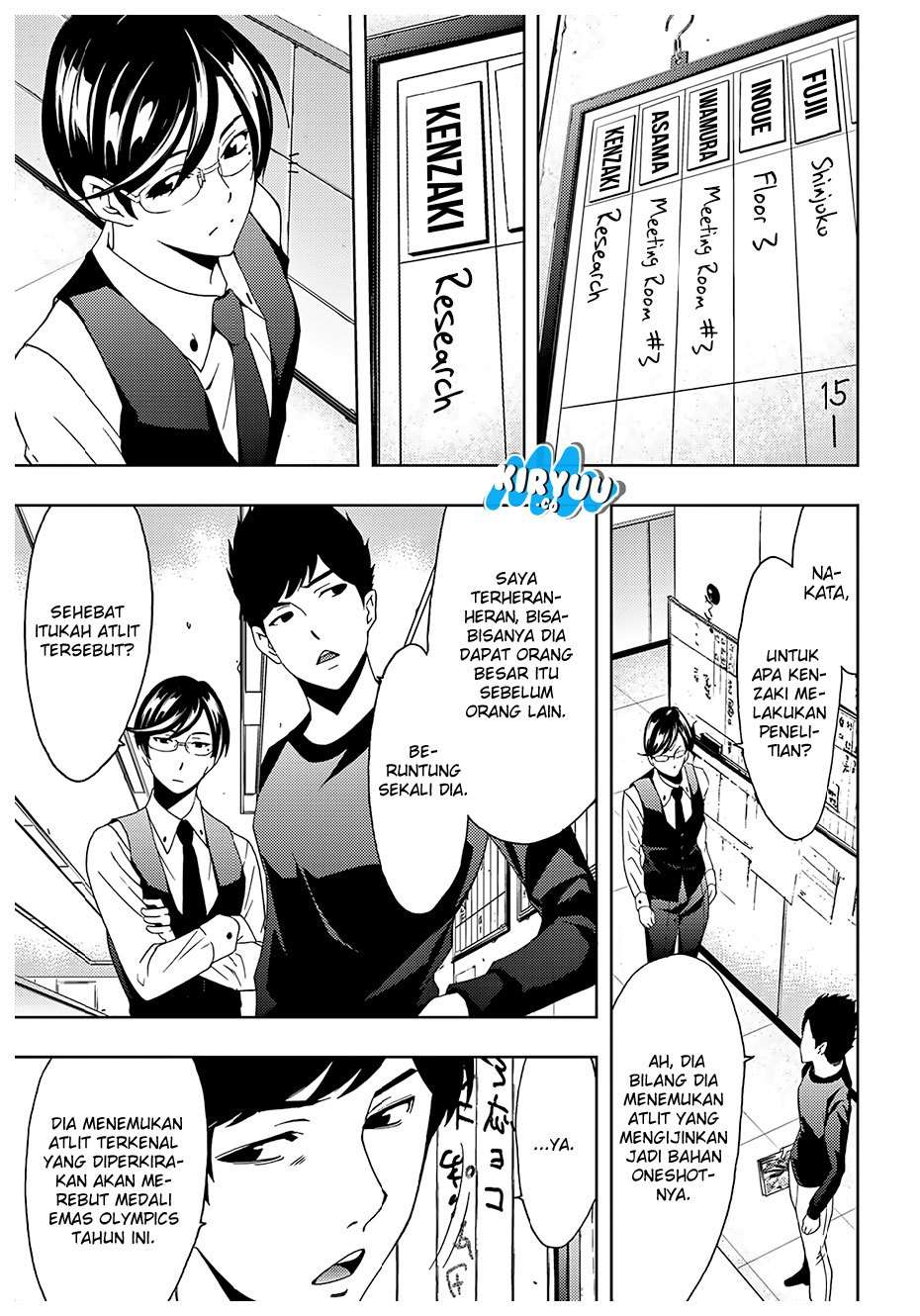 Hitman (Seo Kouji) Chapter 32 Gambar 18