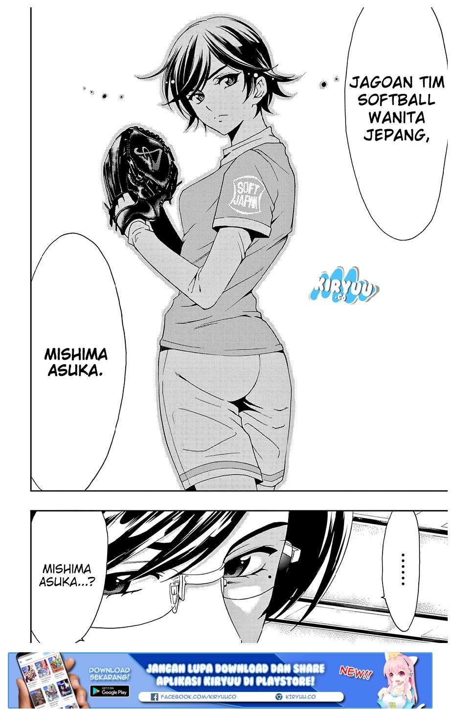Hitman (Seo Kouji) Chapter 32 Gambar 19