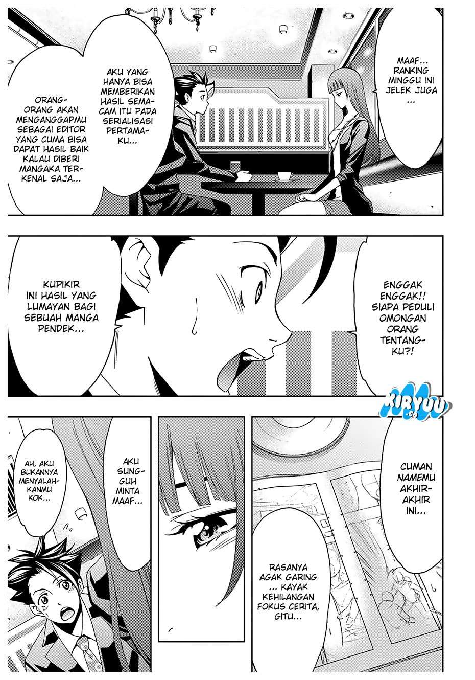 Hitman (Seo Kouji) Chapter 32 Gambar 5
