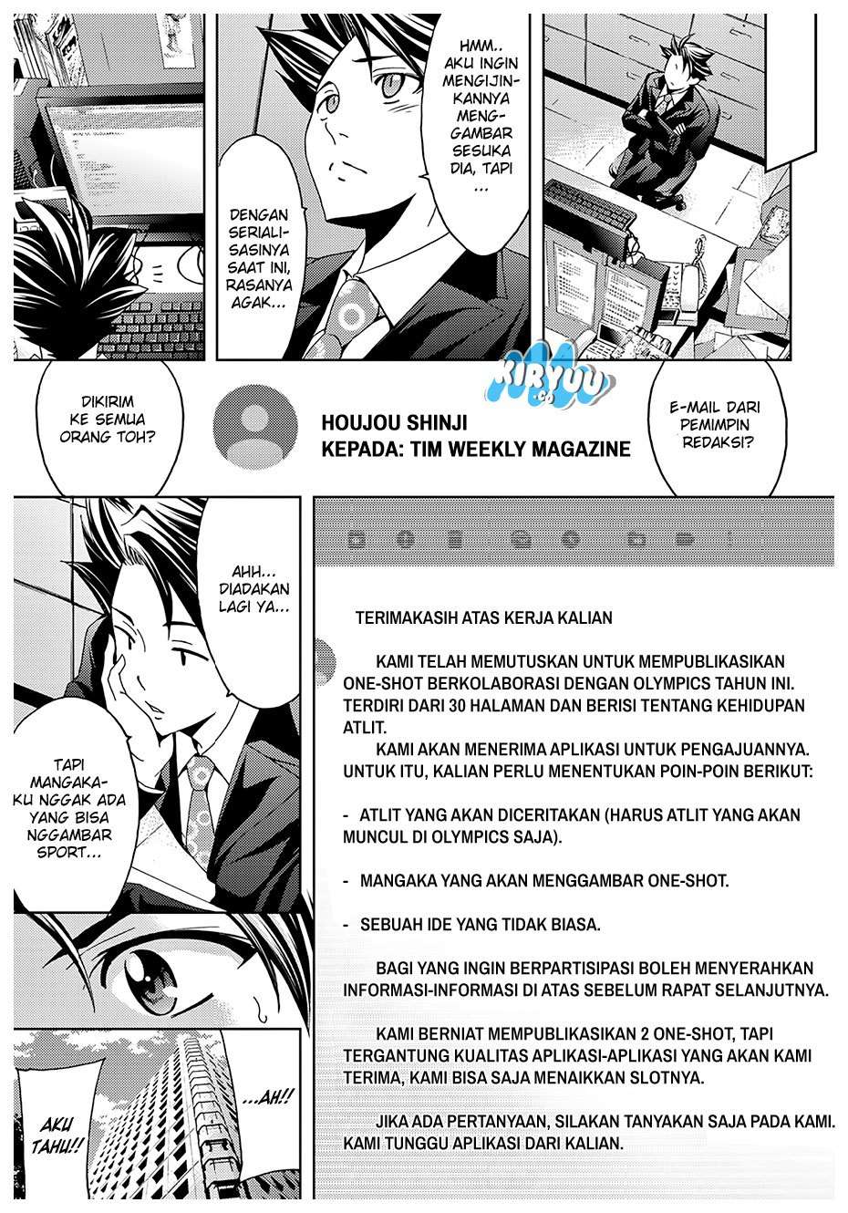 Hitman (Seo Kouji) Chapter 32 Gambar 7