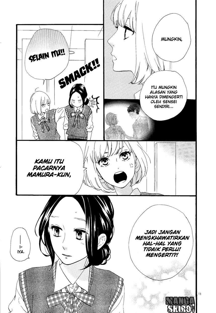 Hirunaka no ryuusei манга на русском фото 48