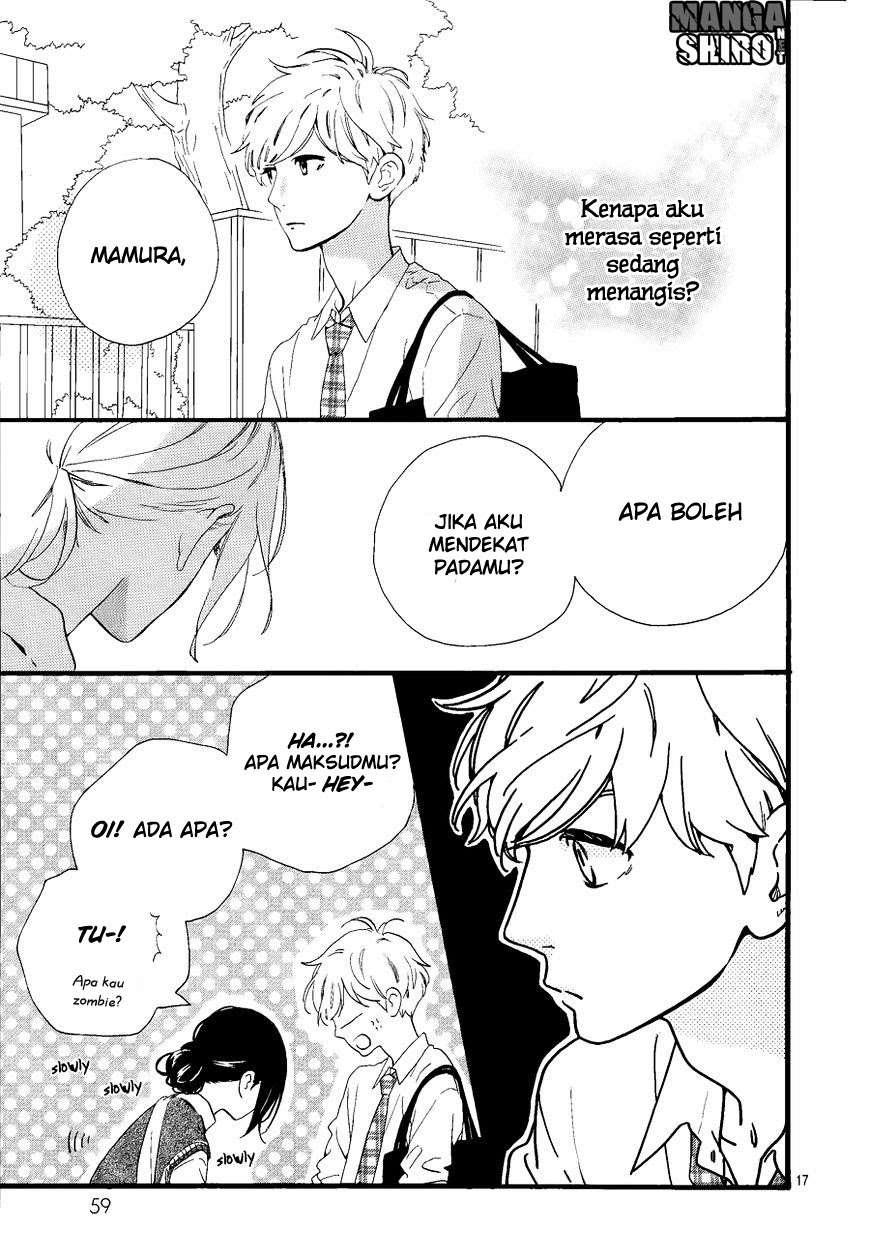 Hirunaka no ryuusei манга на русском фото 45