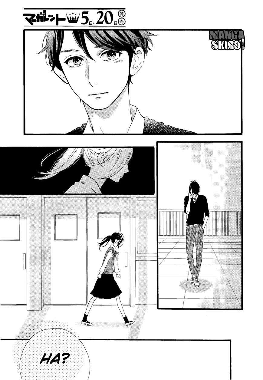 Hirunaka no Ryuusei Chapter 67 Gambar 9