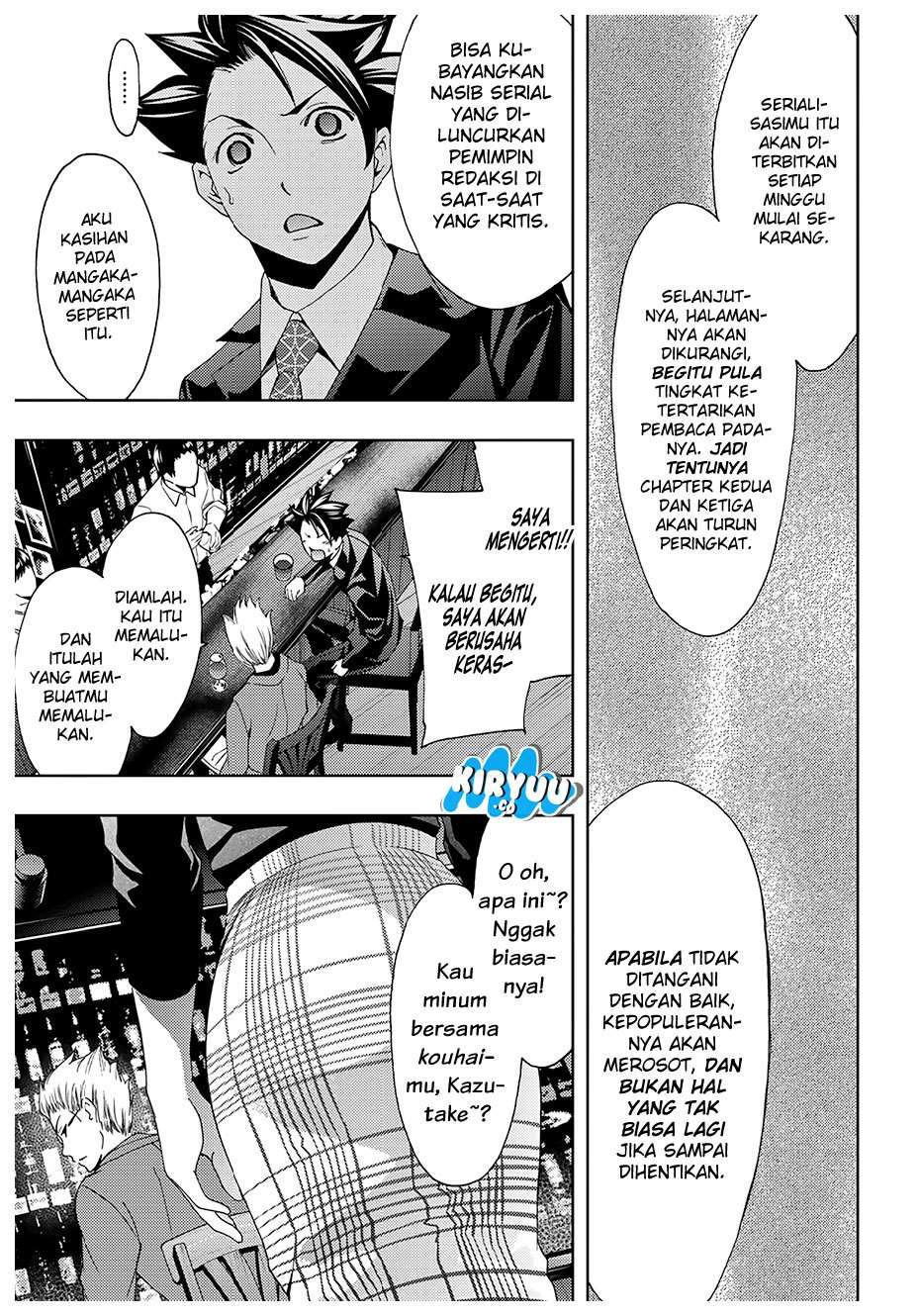 Hitman (Seo Kouji) Chapter 31 Gambar 12