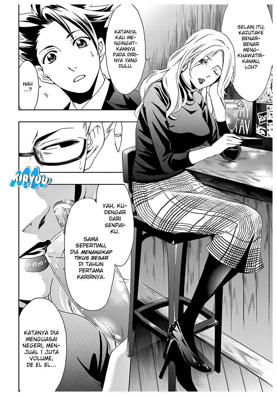 Hitman (Seo Kouji) Chapter 31 Gambar 15