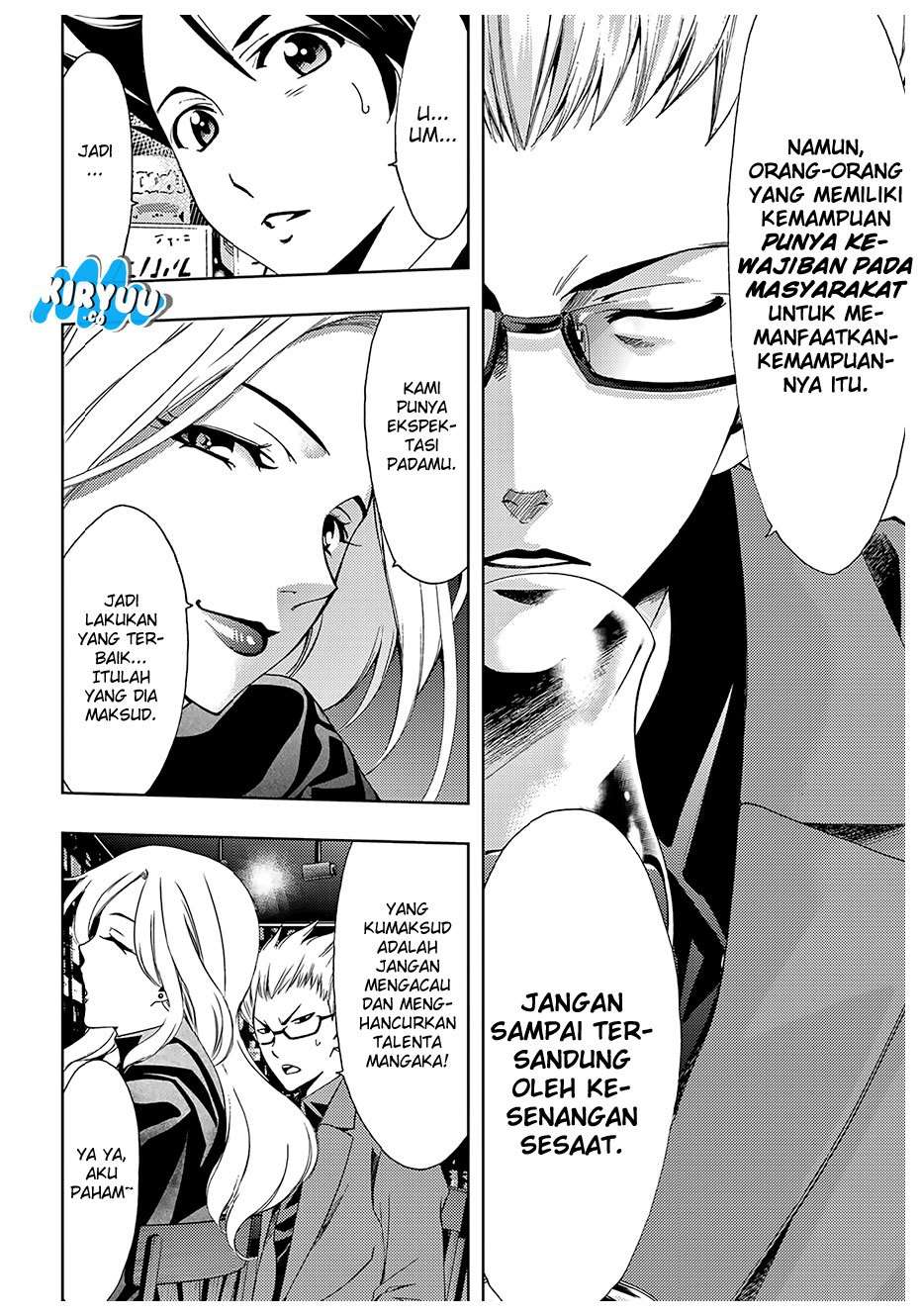 Hitman (Seo Kouji) Chapter 31 Gambar 17