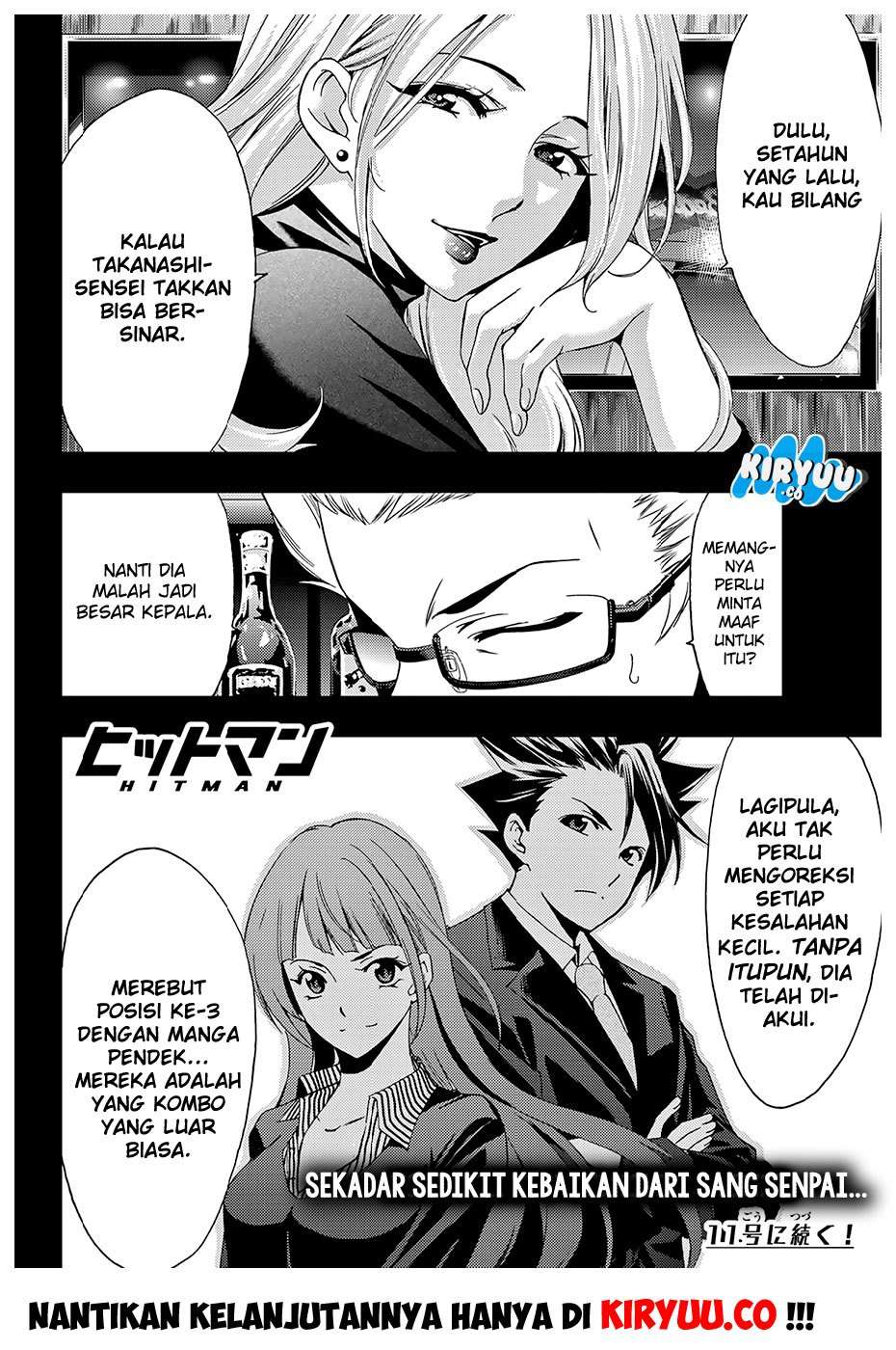 Hitman (Seo Kouji) Chapter 31 Gambar 21
