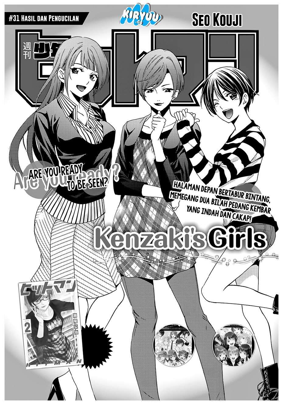 Hitman (Seo Kouji) Chapter 31 Gambar 3