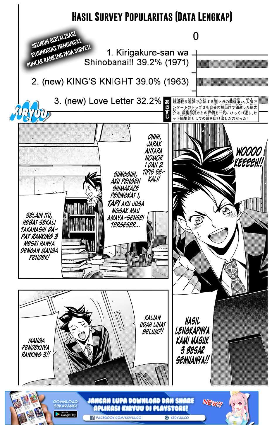 Hitman (Seo Kouji) Chapter 31 Gambar 4