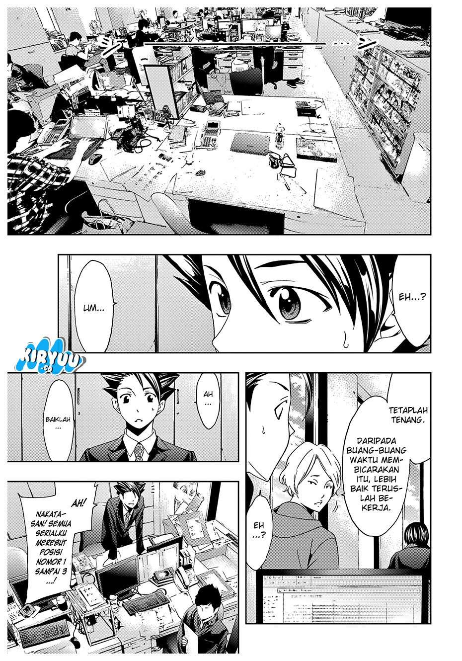 Hitman (Seo Kouji) Chapter 31 Gambar 5