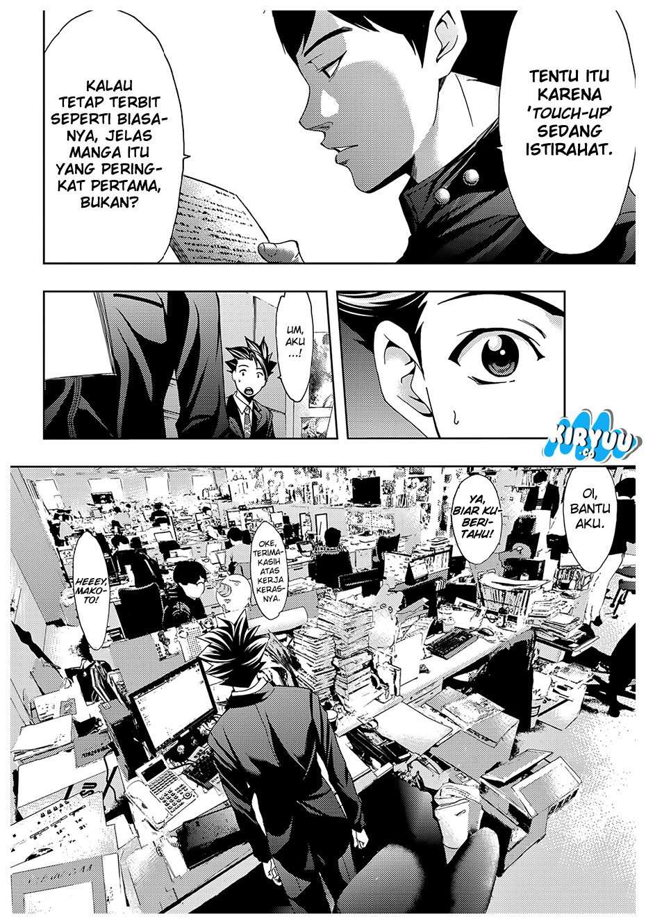 Hitman (Seo Kouji) Chapter 31 Gambar 6