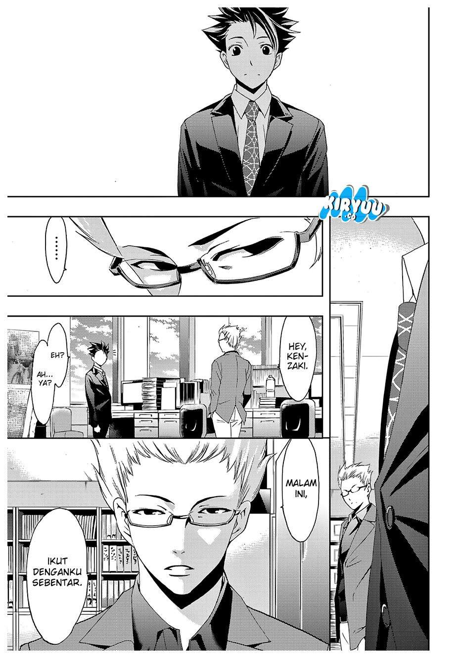 Hitman (Seo Kouji) Chapter 31 Gambar 7