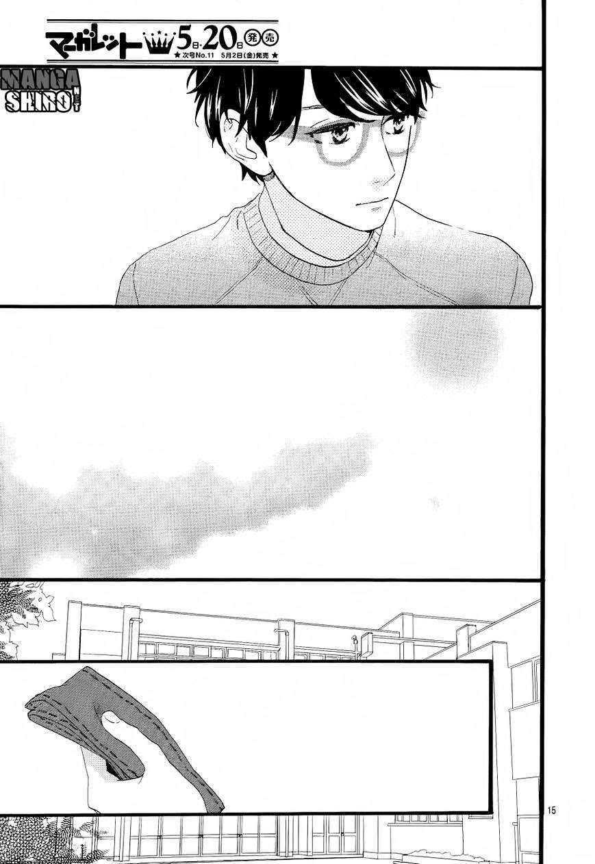 Hirunaka no Ryuusei Chapter 66 Gambar 16