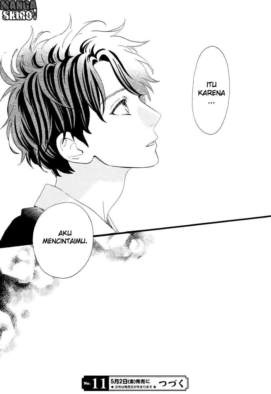 Hirunaka no Ryuusei Chapter 66 Gambar 26