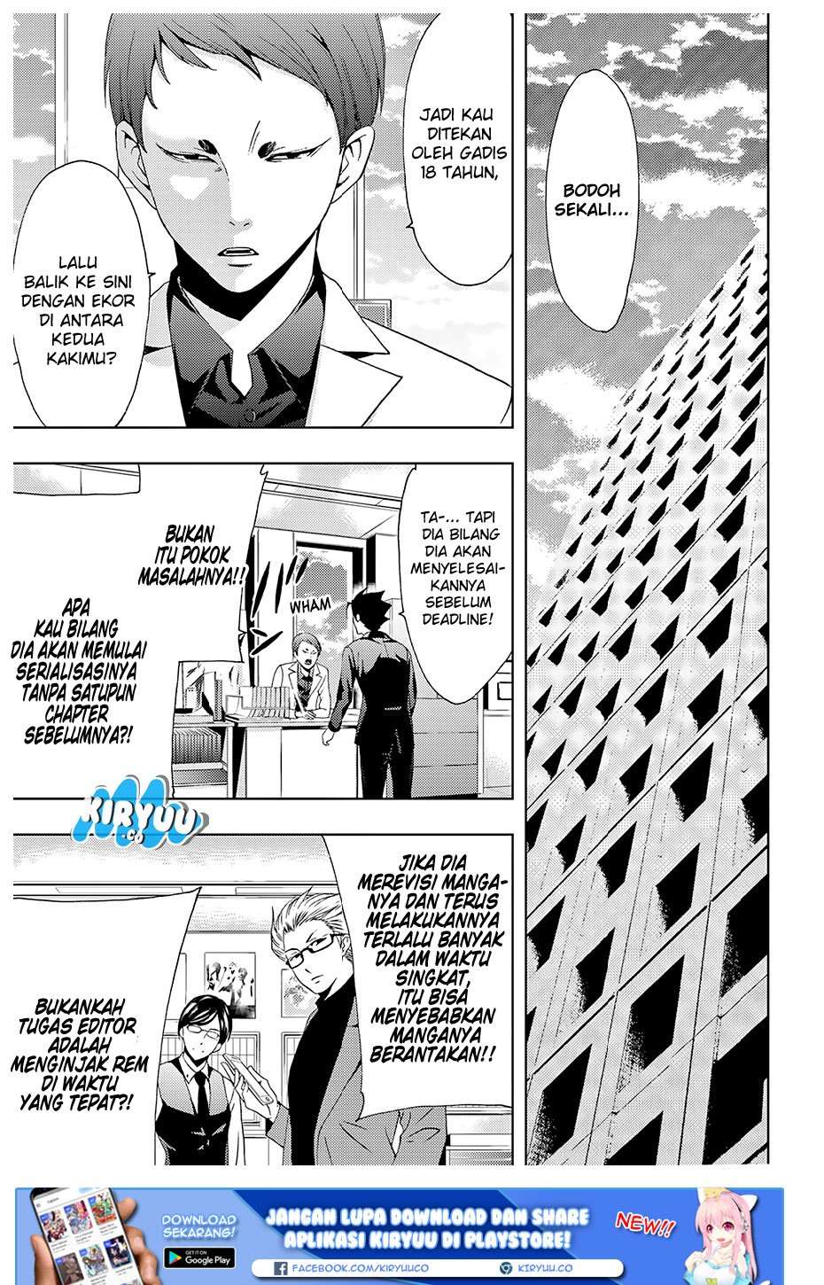 Hitman (Seo Kouji) Chapter 29 Gambar 20