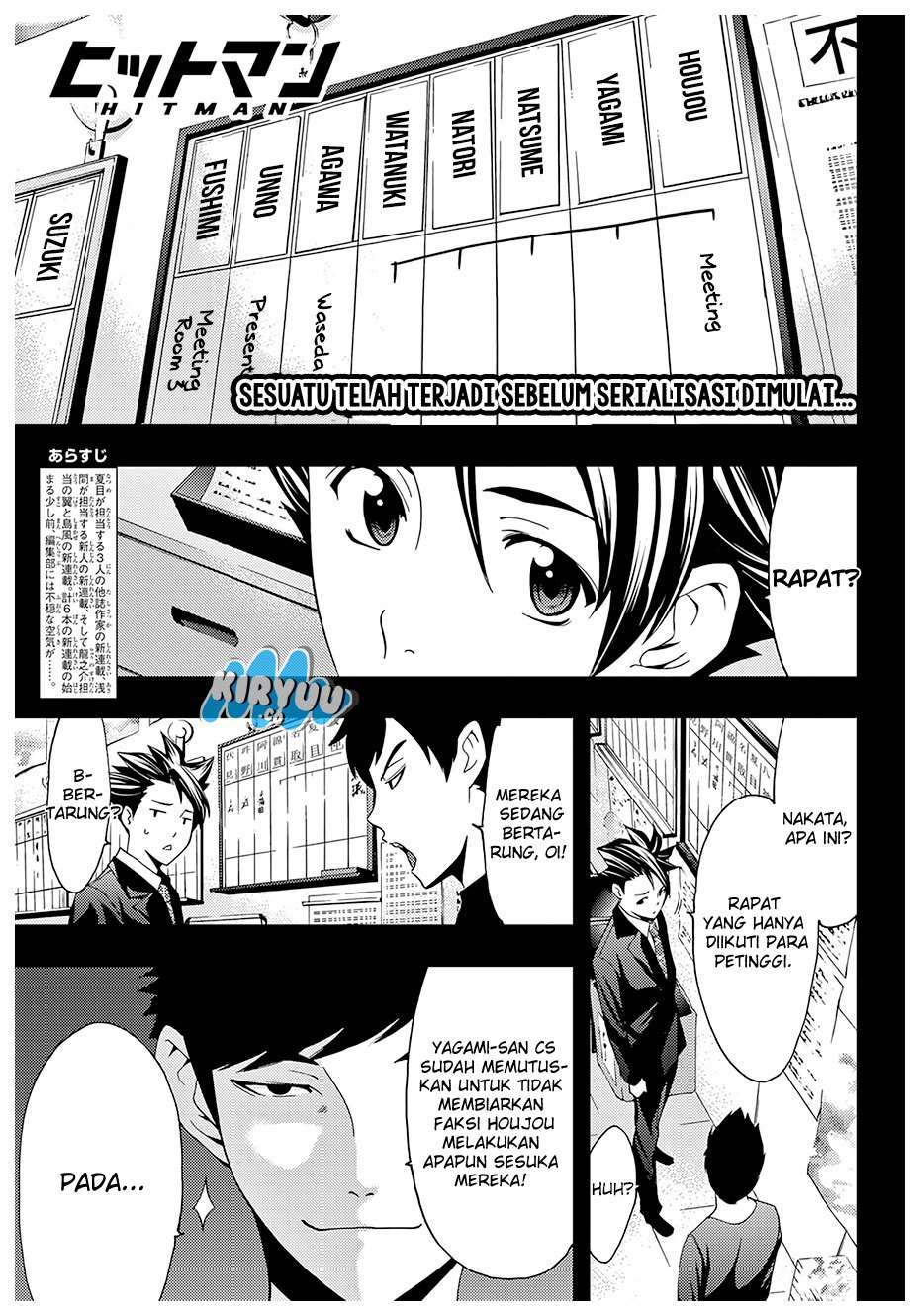 Hitman (Seo Kouji) Chapter 29 Gambar 3