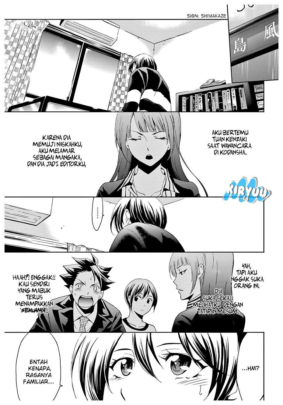 Hitman (Seo Kouji) Chapter 29 Gambar 7