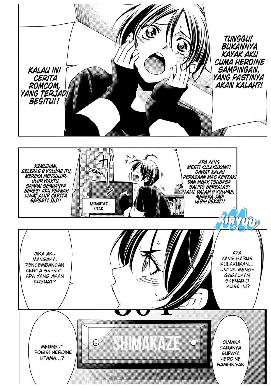 Hitman (Seo Kouji) Chapter 29 Gambar 8
