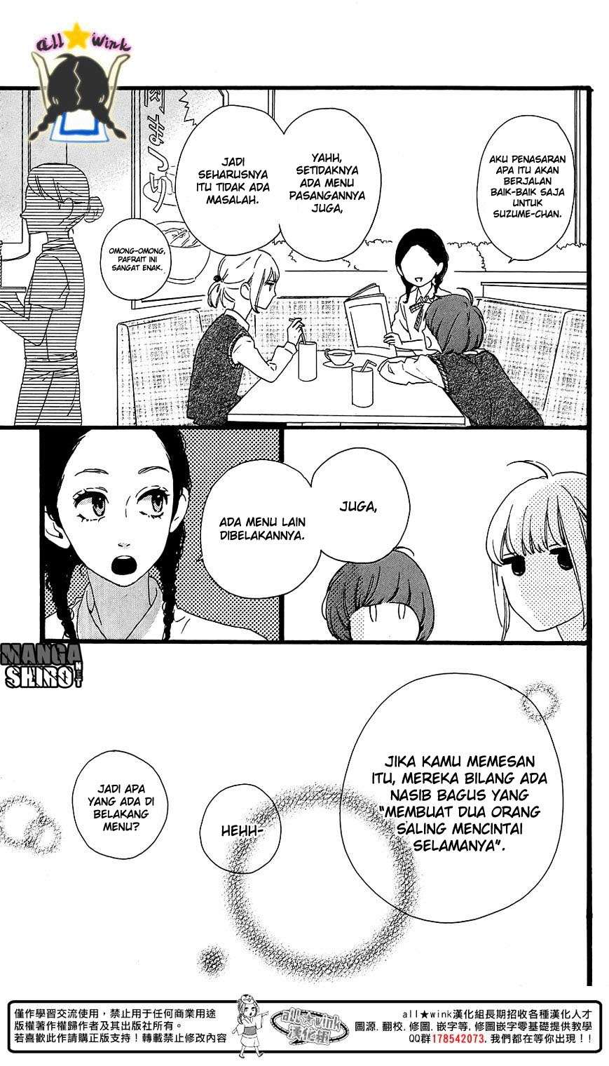 Hirunaka no Ryuusei Chapter 64 Gambar 10