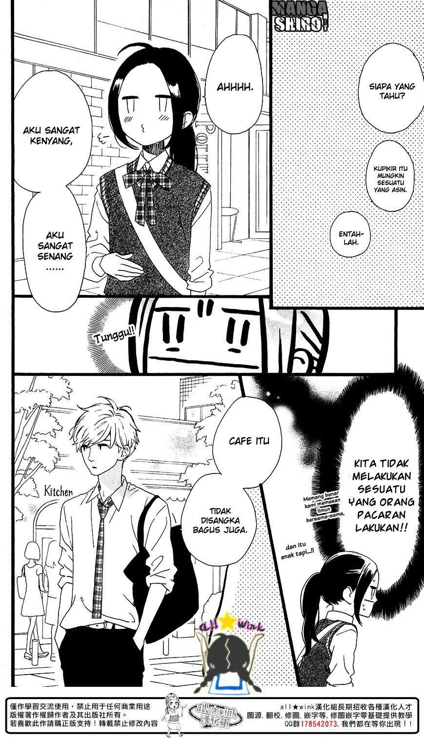 Hirunaka no Ryuusei Chapter 64 Gambar 11
