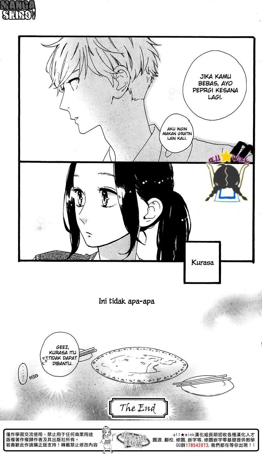 Hirunaka no Ryuusei Chapter 64 Gambar 12
