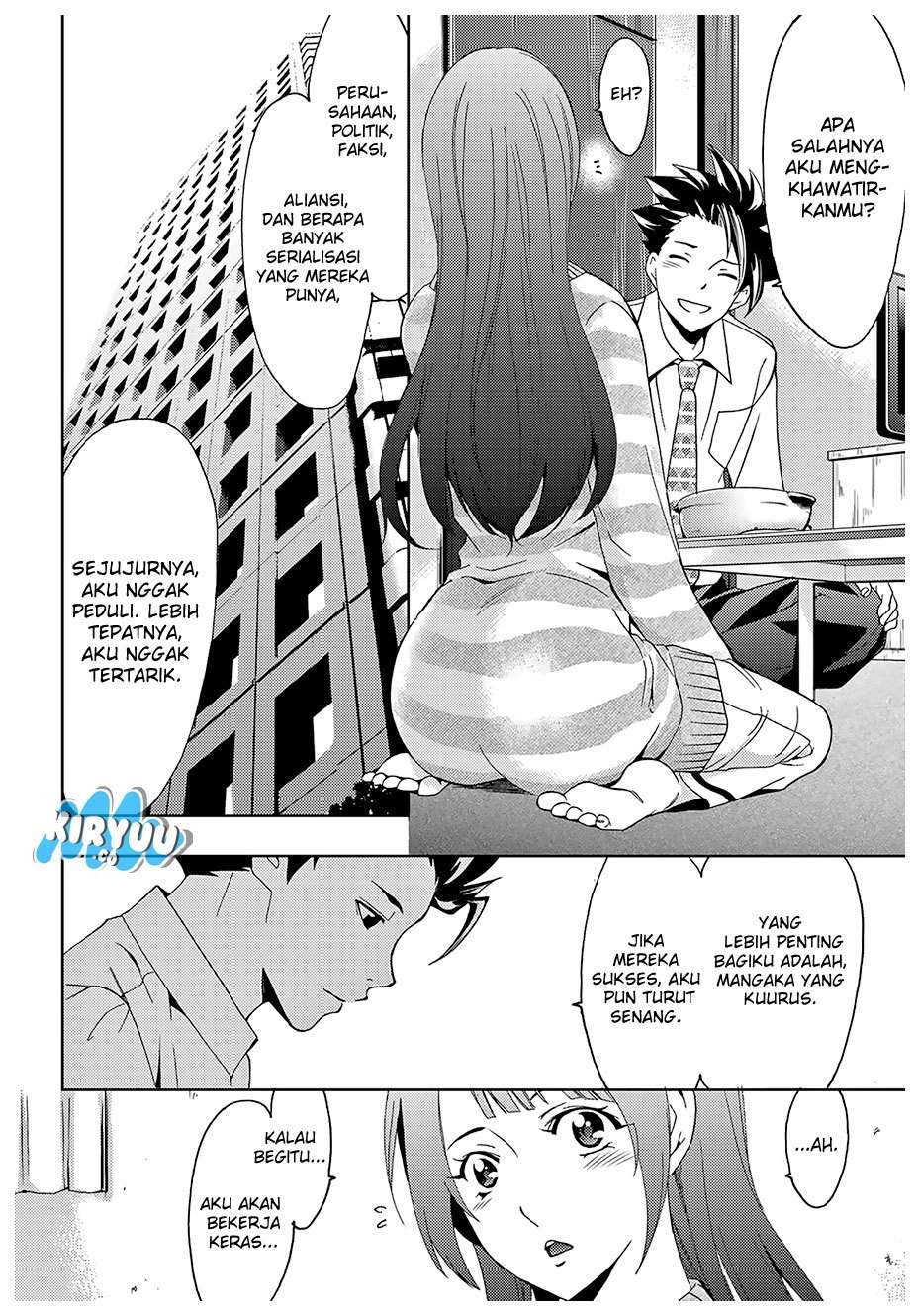 Hitman (Seo Kouji) Chapter 28 Gambar 17