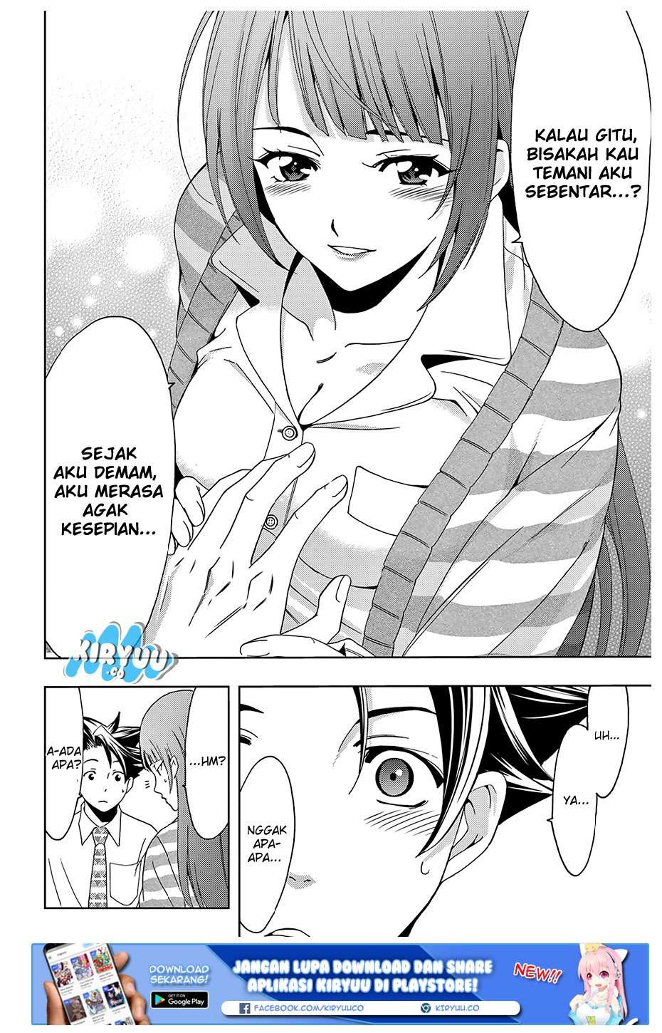 Hitman (Seo Kouji) Chapter 28 Gambar 19