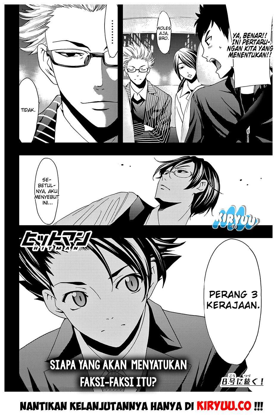 Hitman (Seo Kouji) Chapter 28 Gambar 20