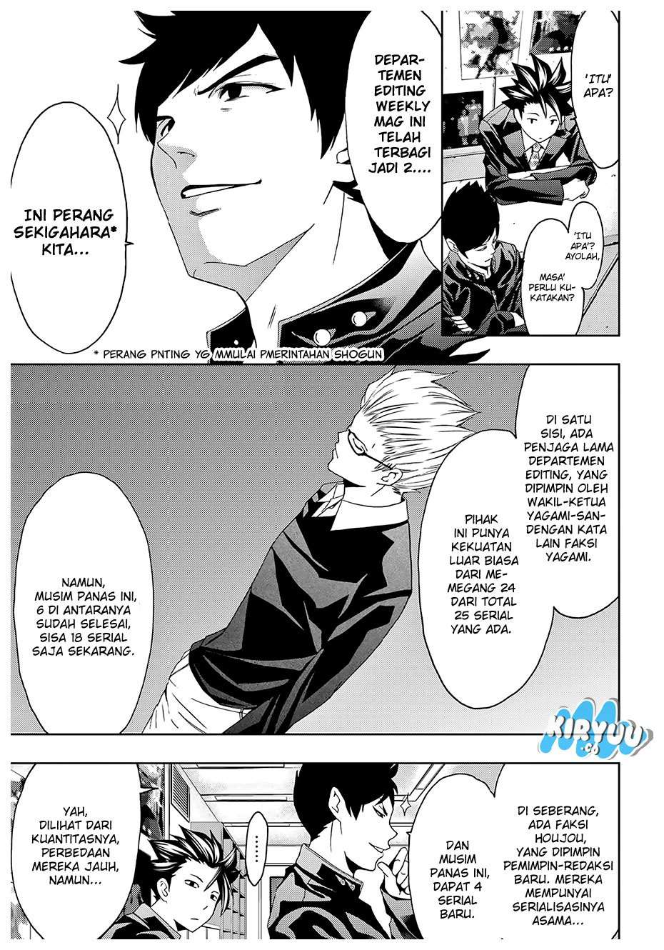 Hitman (Seo Kouji) Chapter 28 Gambar 5