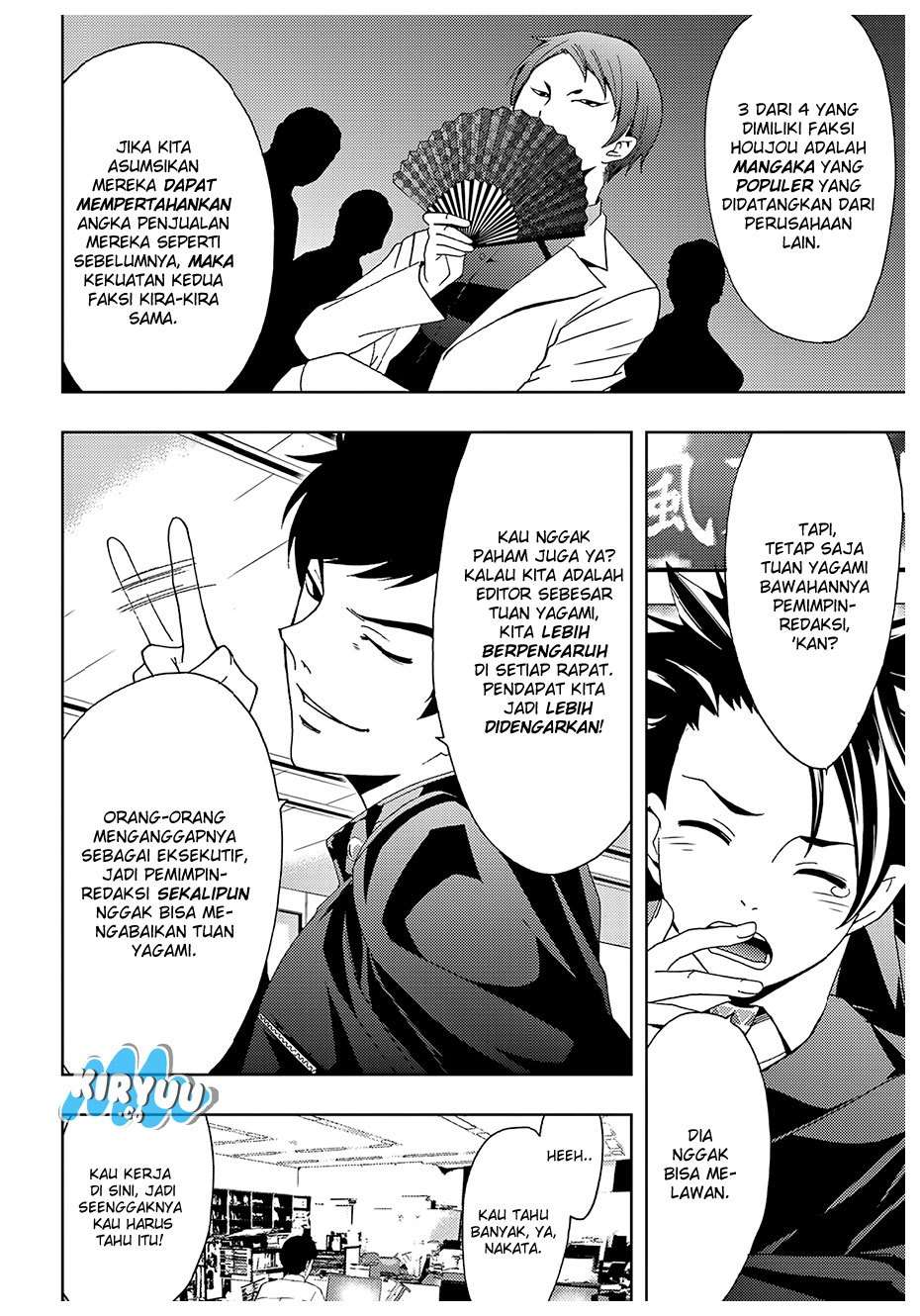 Hitman (Seo Kouji) Chapter 28 Gambar 6