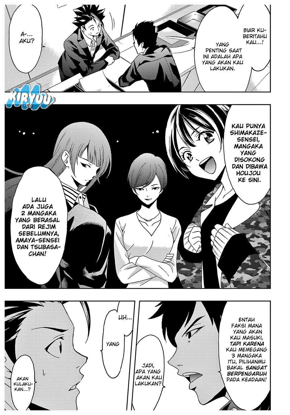 Hitman (Seo Kouji) Chapter 28 Gambar 7
