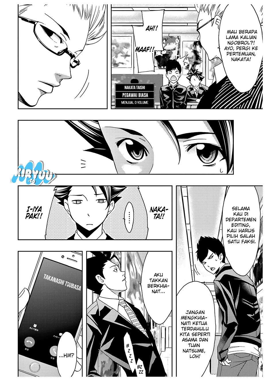 Hitman (Seo Kouji) Chapter 28 Gambar 8