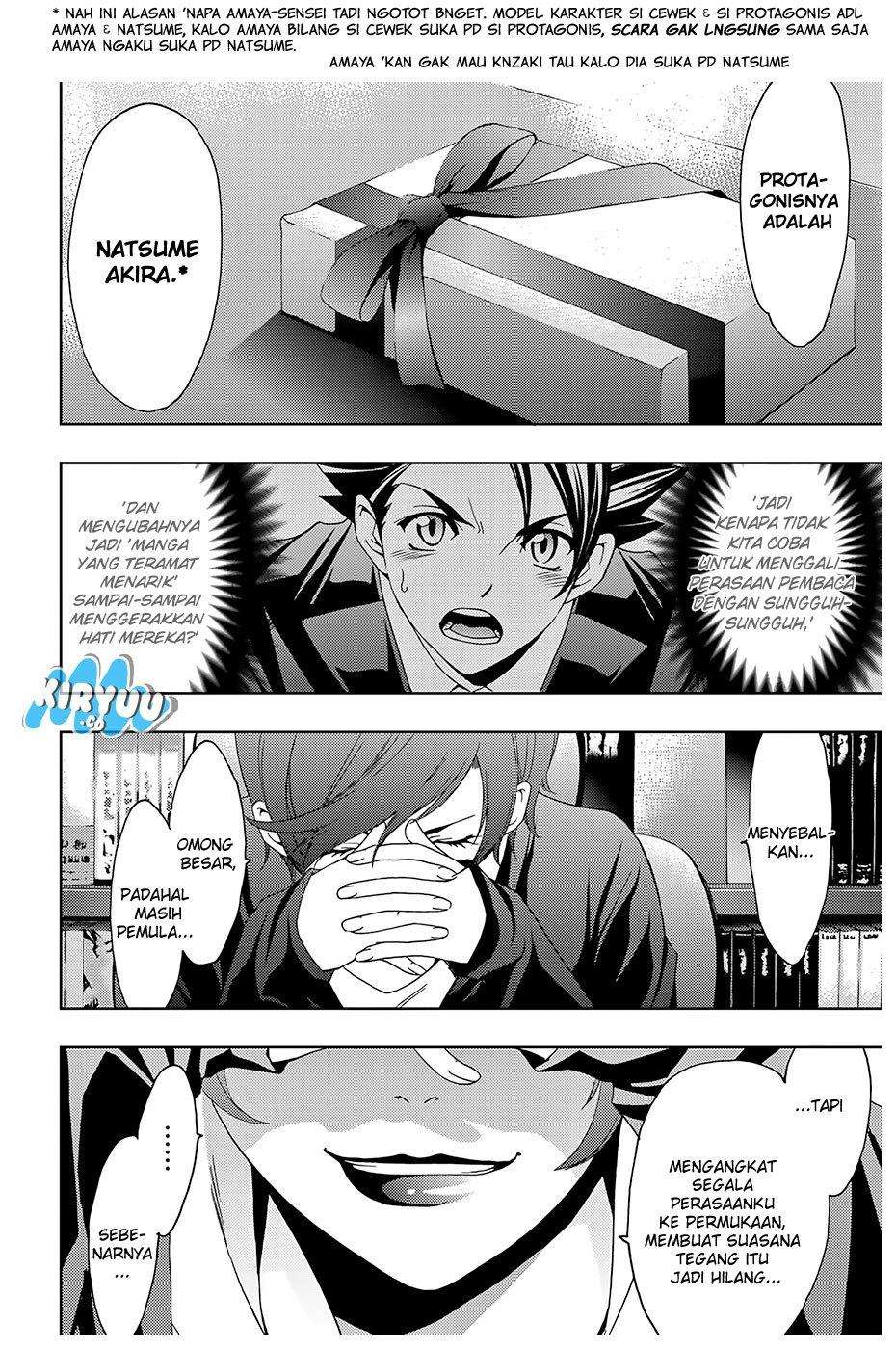 Hitman (Seo Kouji) Chapter 27 Gambar 11