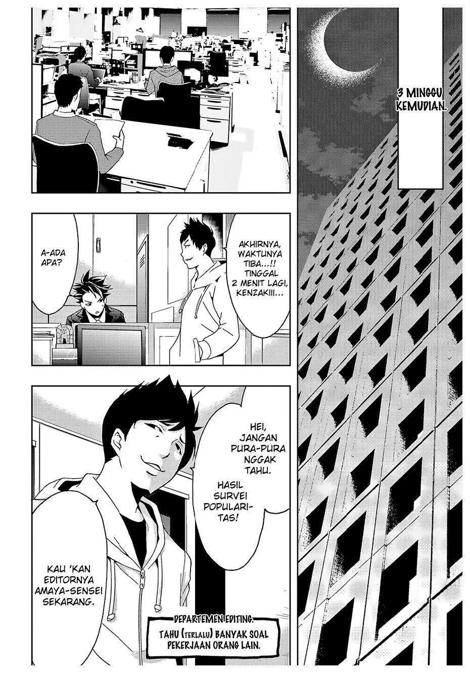 Hitman (Seo Kouji) Chapter 27 Gambar 13