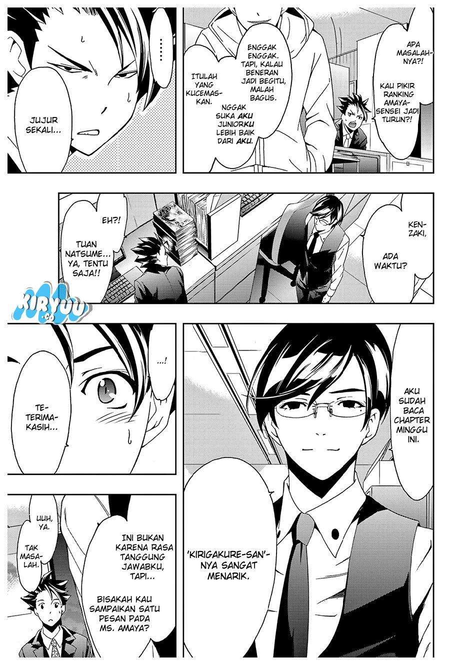 Hitman (Seo Kouji) Chapter 27 Gambar 14
